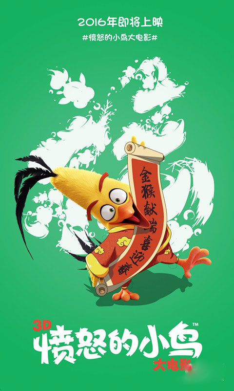 不动产房产证高清图片